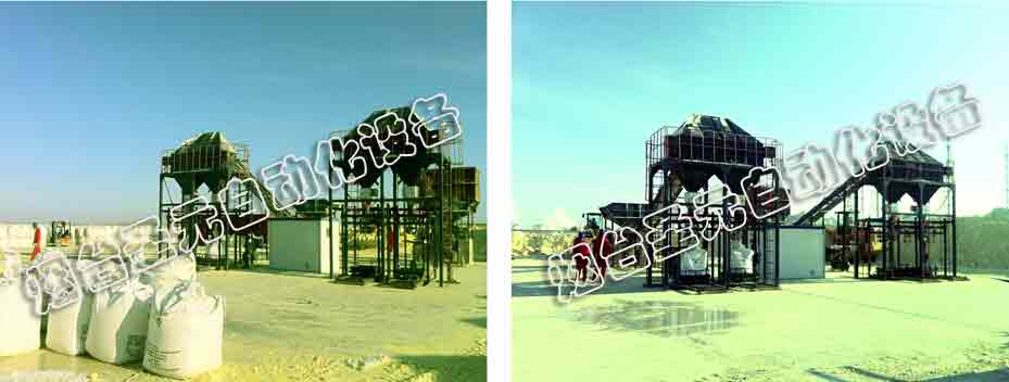 典型海外項目(圖2) 典型海外項目(圖2)