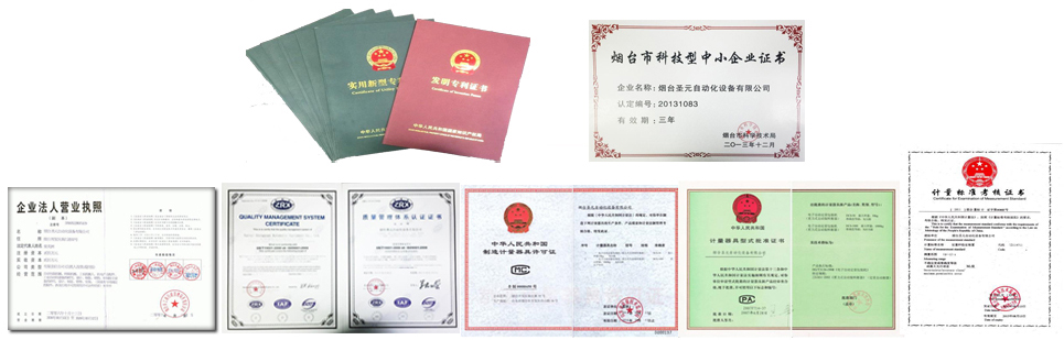 公司簡(jiǎn)介(圖3) 公司簡(jiǎn)介(圖3)