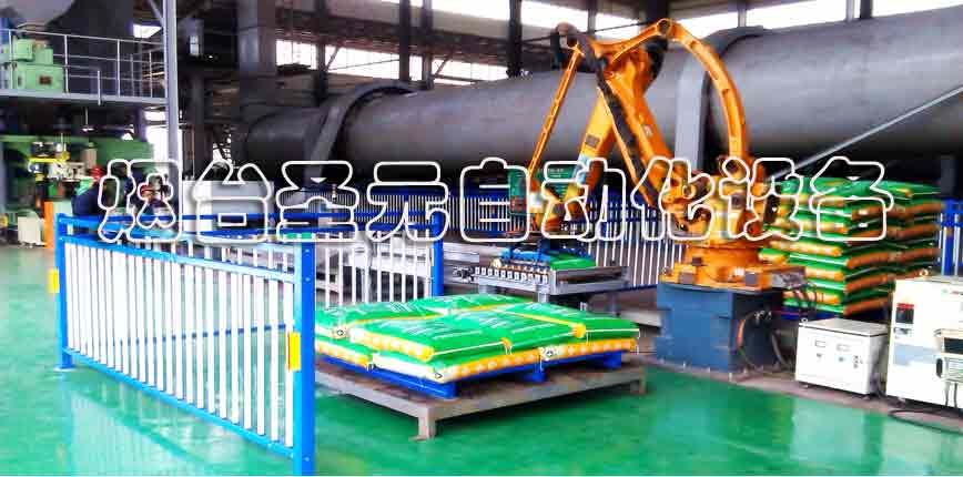 全自動碼垛生產線案例 (圖2) 全自動碼垛生產線案例 (圖2)