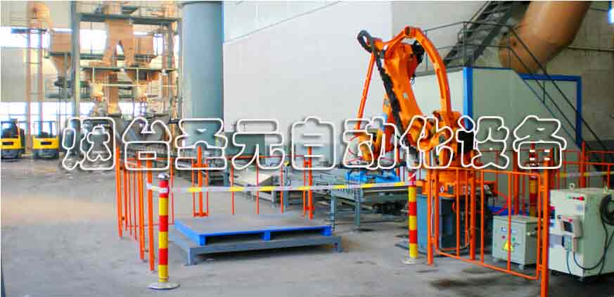 全自動碼垛生產線案例 (圖1) 全自動碼垛生產線案例 (圖1)