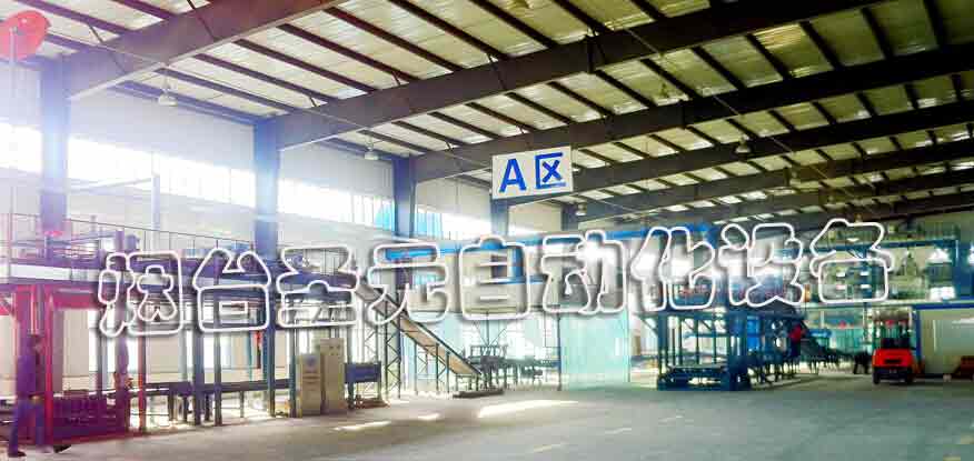 全自動碼垛生產線案例 (圖8) 全自動碼垛生產線案例 (圖8)