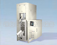 重力式閥口袋包裝機