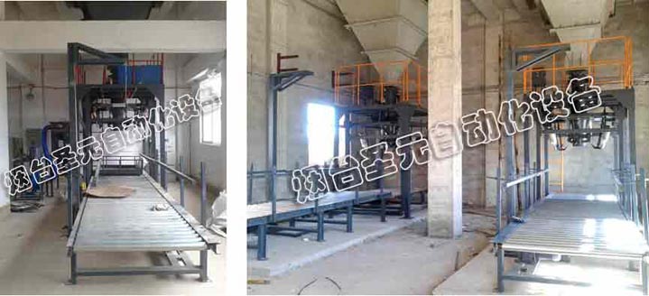 有色礦產、冶金冶煉行業(圖1) 有色礦產、冶金冶煉行業圖1