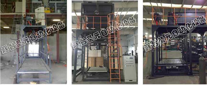 有色礦產、冶金冶煉行業(圖3) 有色礦產、冶金冶煉行業圖3