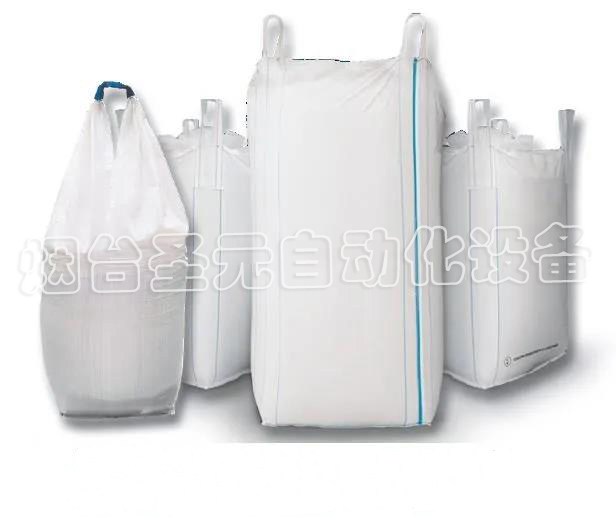 全自動噸袋包裝機(圖5) 全自動噸袋包裝機圖5